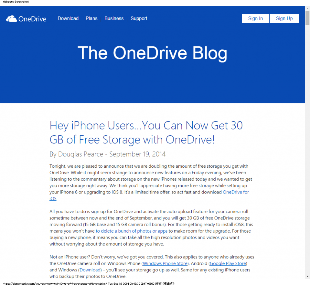 Hey iPhone Users…You Can Now Get 30 GB of Free Storage with OneDrive!   OneDrive Blog